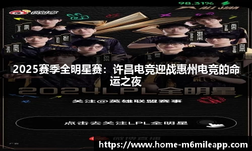 m6米乐体育
